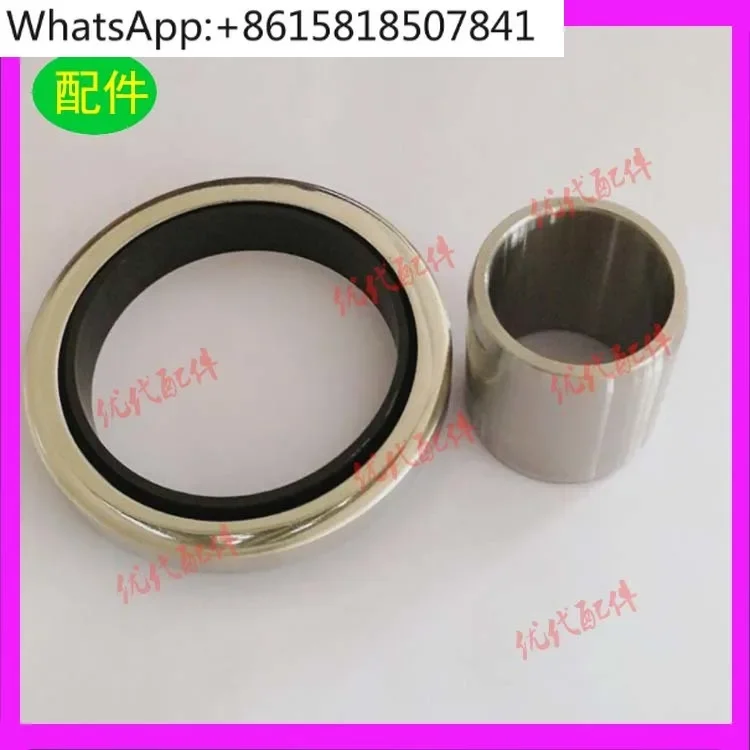 Air compressor 02250057-037 oil seal bushing