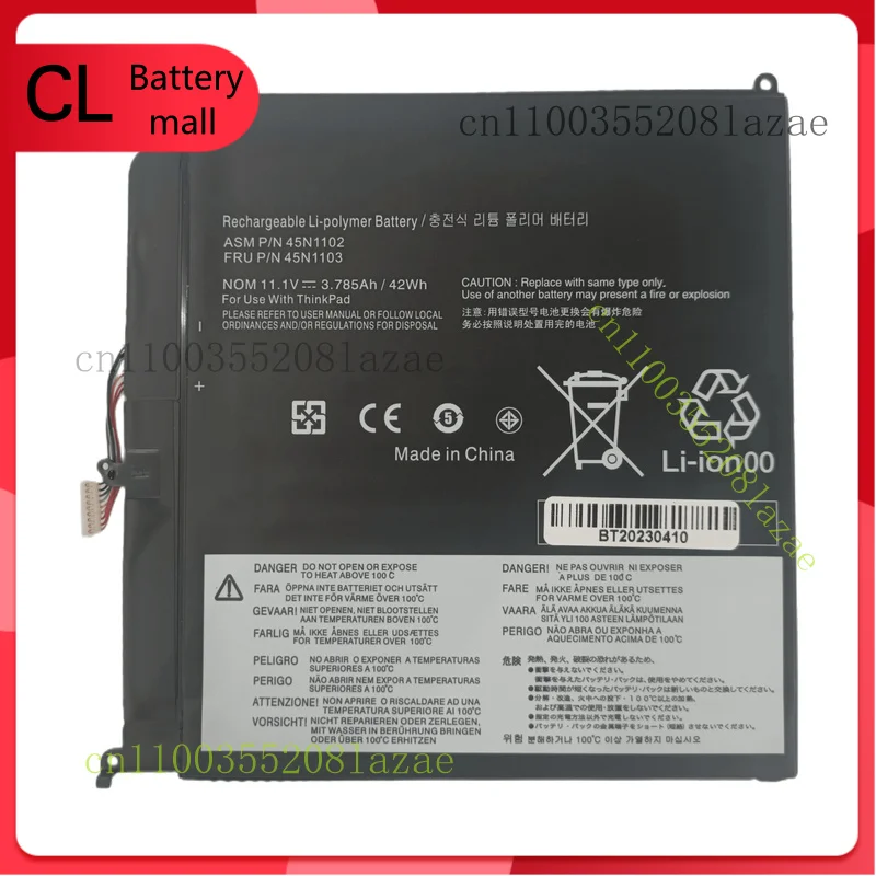 

New 45N1102 45N1103 42Wh Tablet Battery for ThinkPad Helix X1 MT3697