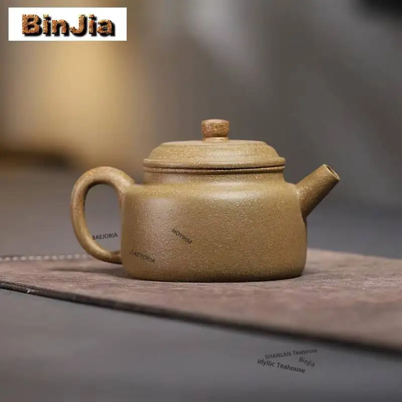 210ml Classic Yixing Purple Clay Teapots Handmade Dezhong Pot Raw Ore Green Section Mud Kettle Chinese Zisha Tea Set Gifts