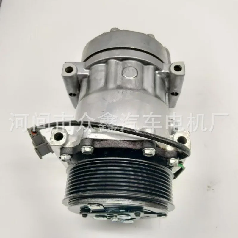 Original Car Air Conditioning AC Compressor SD7H15 1455310932 Auto Refrigeration Replacement Parts