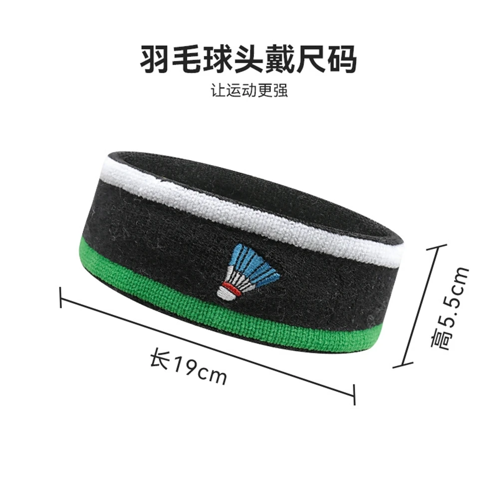 Badminton Headband Cotton Men\'s and Women\'s Tennis Sweat Absorbing and Anti Sweating Strap Running Sweat Wiping Strap Headband