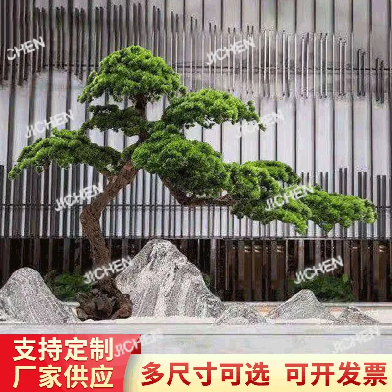 

Добро пожаловать сосна пейзажное искусственное дерево красота сосна искусственное дерево крыльцо декоративный орнамент высокая имитация