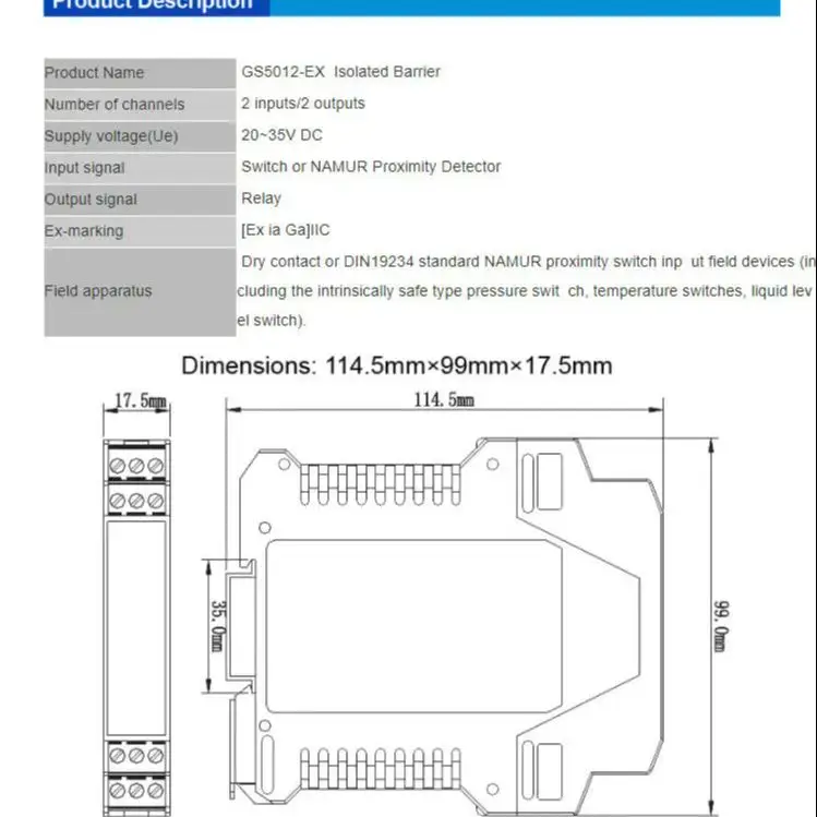 GS5012-EX Isolation Safety Barrier Switch Input Relay Output 2-in-2-out Differential Pressure Transmitter Signal Isolator