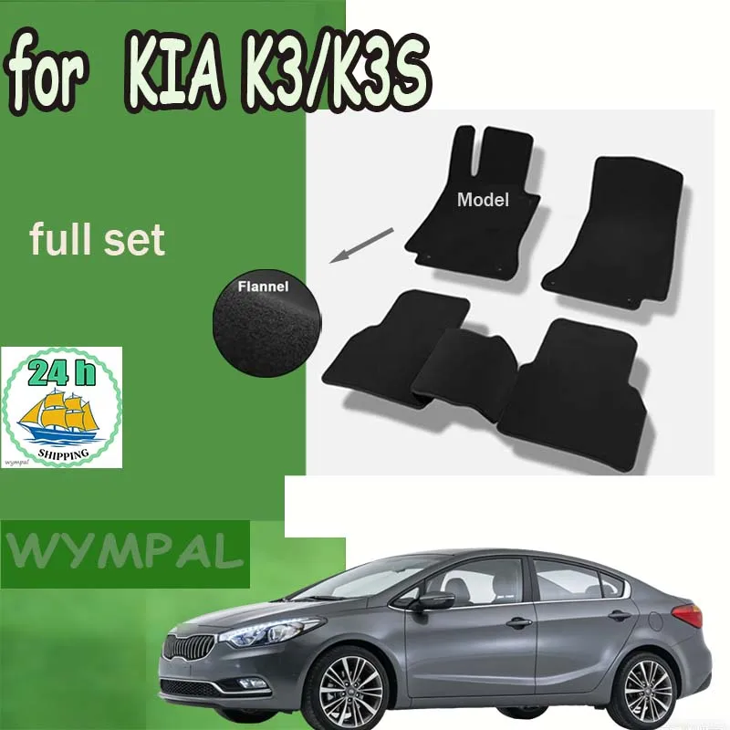 tapis-de-sol-en-flanelle-pour-voiture-pour-kia-k3-k3s-2012-present-cross-forte-soul-sorento-carens