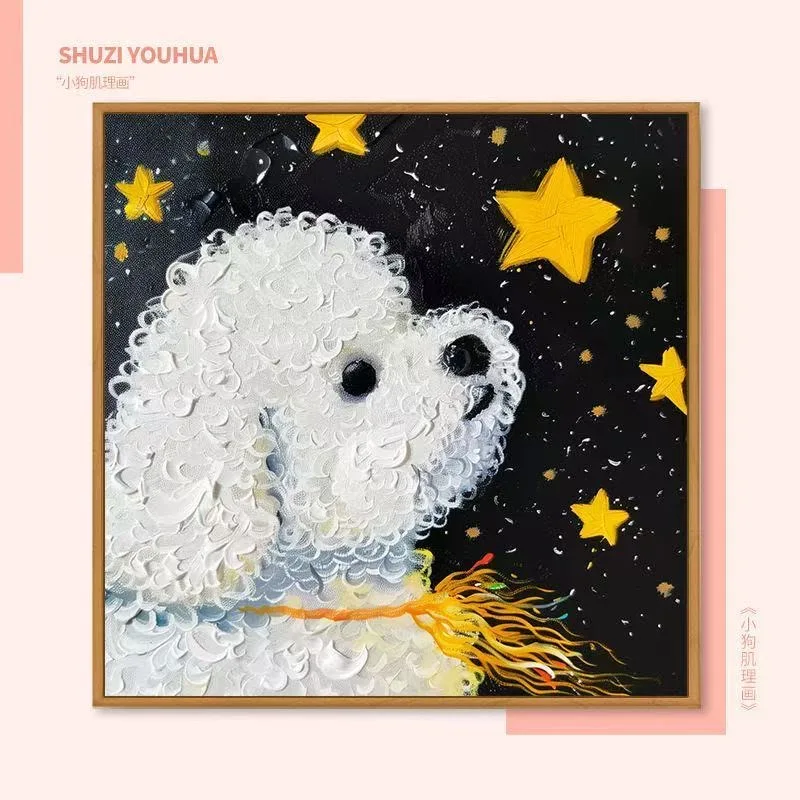 

H-0020 Handmade Dog Painting