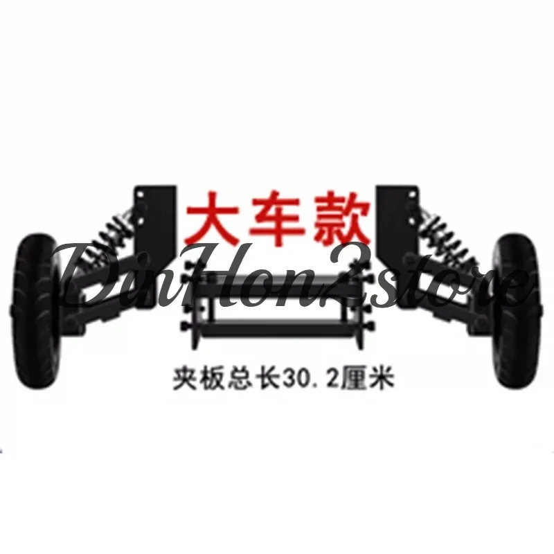 Electric Vehicle Auxiliary Wheel, Battery Car Anti-drop   Bicycle with Balance  Adult Novice Cycling Anti-skid