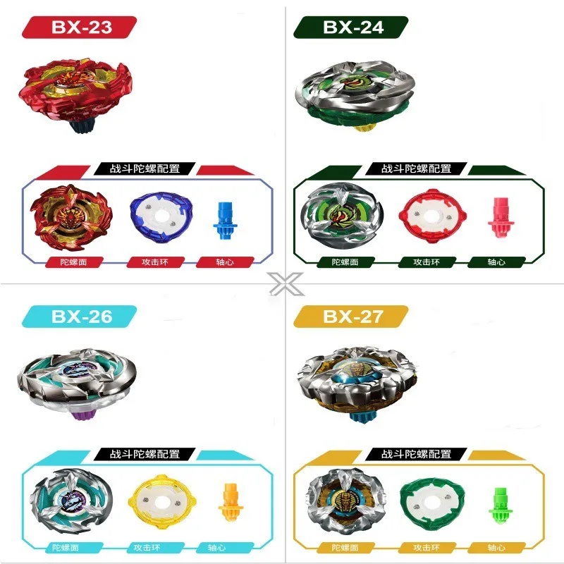 Spinning top X Toy BX-23 Battle X Shark Scale Deck Set BX- Starter Impact Drake BX01  BX02 BX00-01 BX14 BX15 BX00 BX26