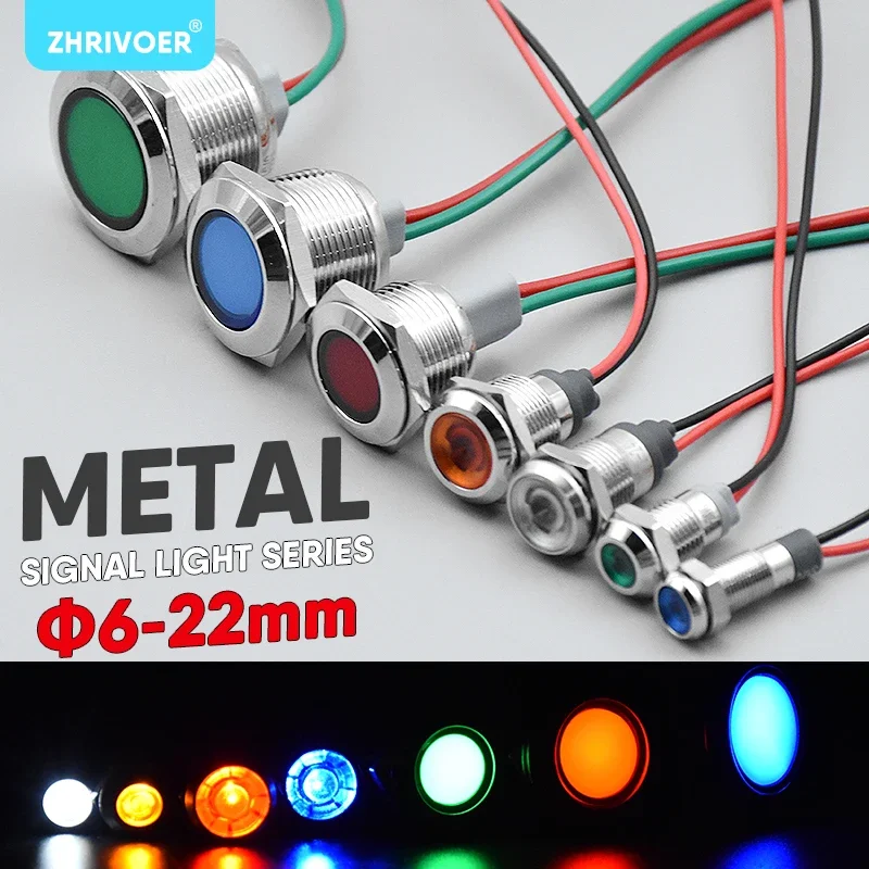 1szt 6mm 8mm 10mm 12mm 16mm Wodoodporny IP67 Metalowy wskaźnik ostrzegawczy LED Lampka sygnalizacyjna Przewód pilotowy 3V 5V 12V 24V 110V 220V