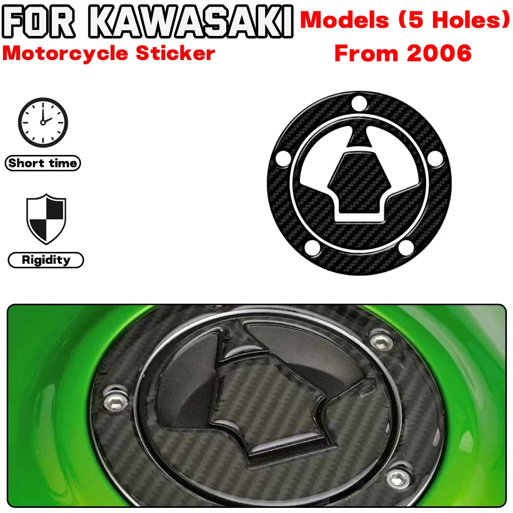 

For KAWASAKI Models From 2006 (5 Holes) Motorcycle Gas Fuel Cap Cover Decal Protection Stickers Carbon-look Transparent