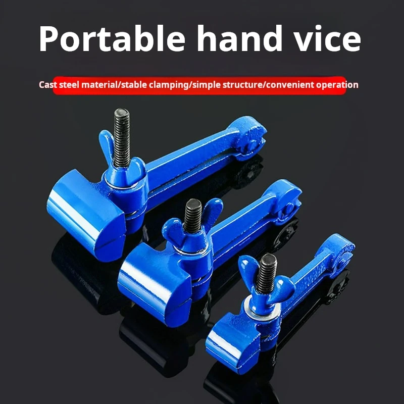 Multitool Vise Hand Holding Clamp Tighten the Pliers Welding Pliers Woodworking Clamping Tool Toughbuilt