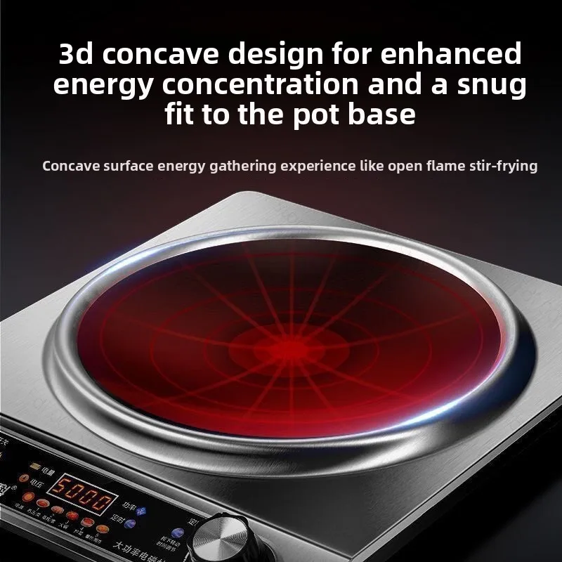 Concave induction cooker household 3500W power fire cooking non-radiation easy to clean multi-functional electromagnetic cooker