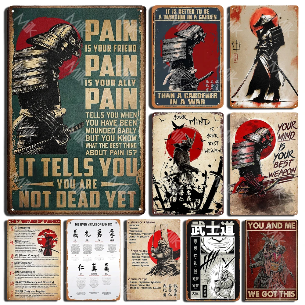 Metal Tin Sign 8 X 12 Inches Pain Is Your Friend Pain Is Your Ally It Tells You You Are Not Dead Yet Home Decoration Art Poster