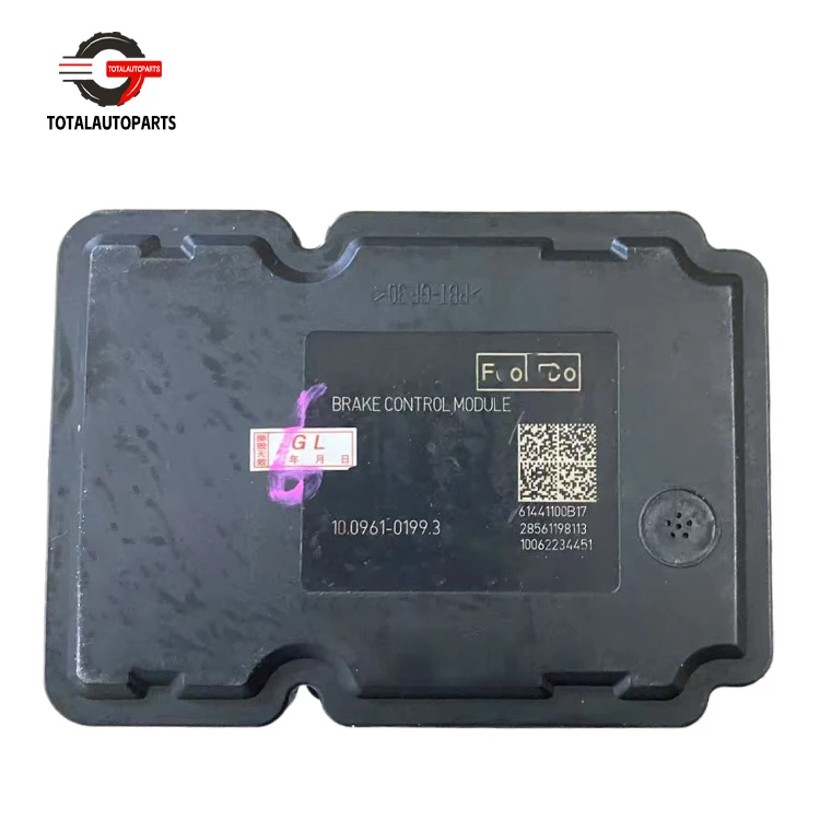 CV21 ABS مضخة ABS وحدة تحكم OEM CV212C405EA CV21-2C405-EA 10021209214 10096101983 مناسبة لـ Fo-rd Fie-sta #2