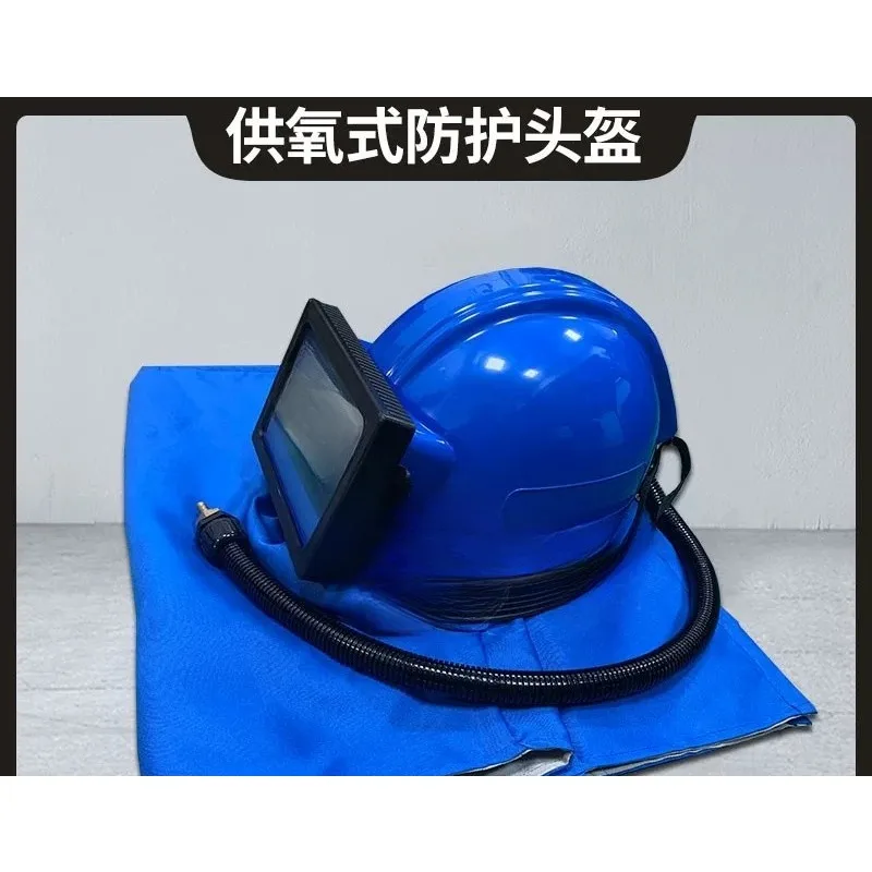 Sandblasting  Hood With Air Breathing HoseOxygen supply sandblasting helmet temperature control sandb
