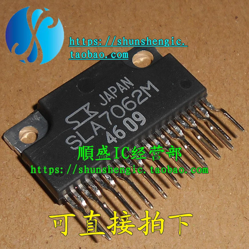 

SLA7062M ZIP21Pin IC