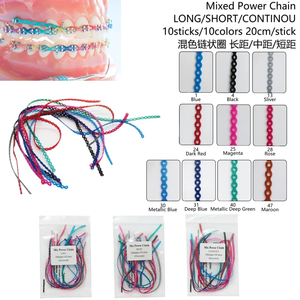 1Pack 10Sticks/Pack 20cm Bulk Orthodontic Power Chain