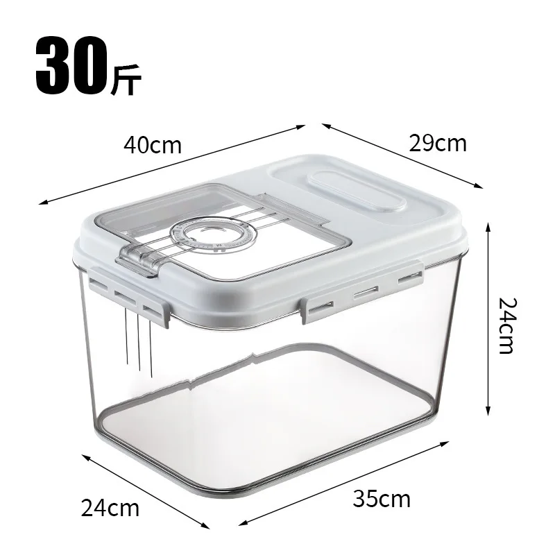 Grains Storage Box, Household 15kg Rice Bucket, Insect-proof and Moisture-proof Rice Tank, Sealed Rice Storage Bucket