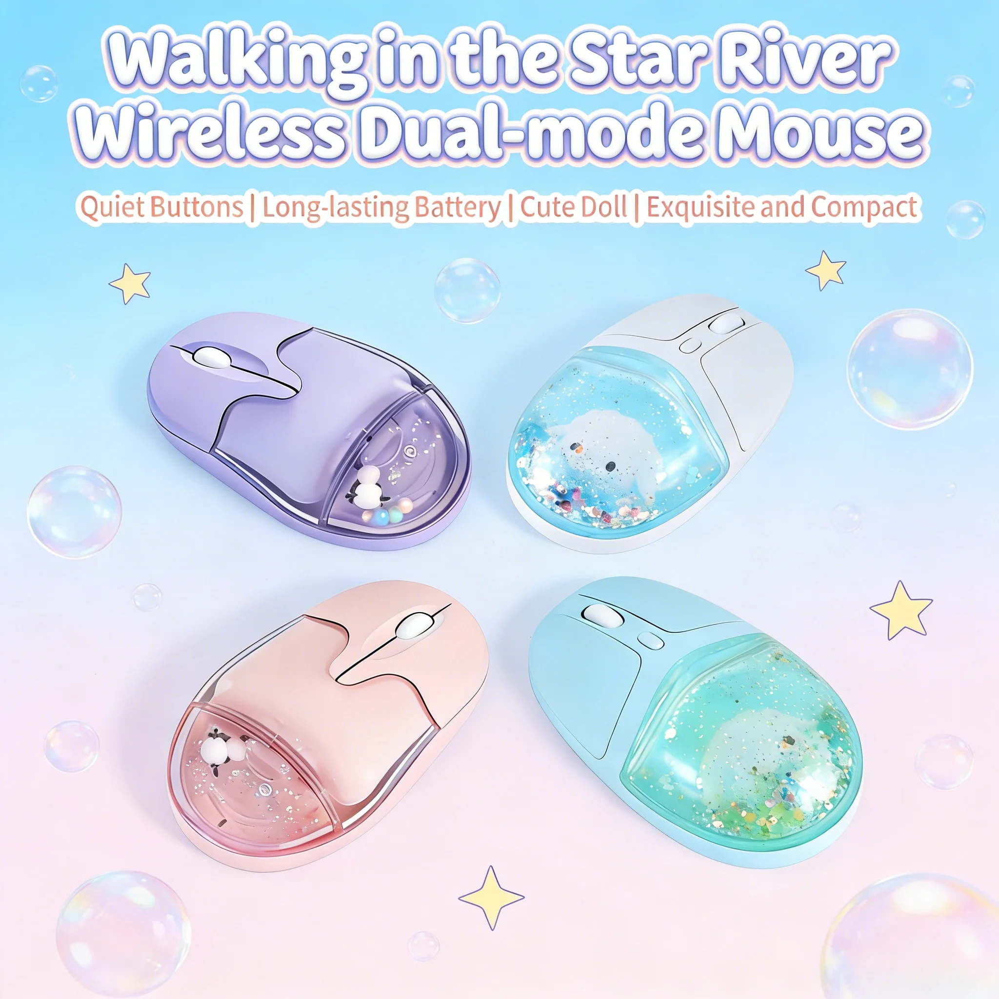 Creative Cute Floating Animal Doll Dual-mode Mouse 2.4G Bluetooth Plug And Play Ergonomic Office Mice For PC Laptop Computer