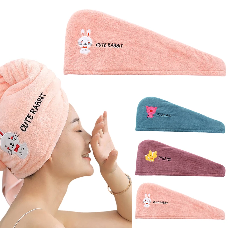 

Dry Hair Towel Women'S Thickened Absorbent Shower Cap Coral Velvet Cute Animal Embroidery Quick Drying Bathroom Towel