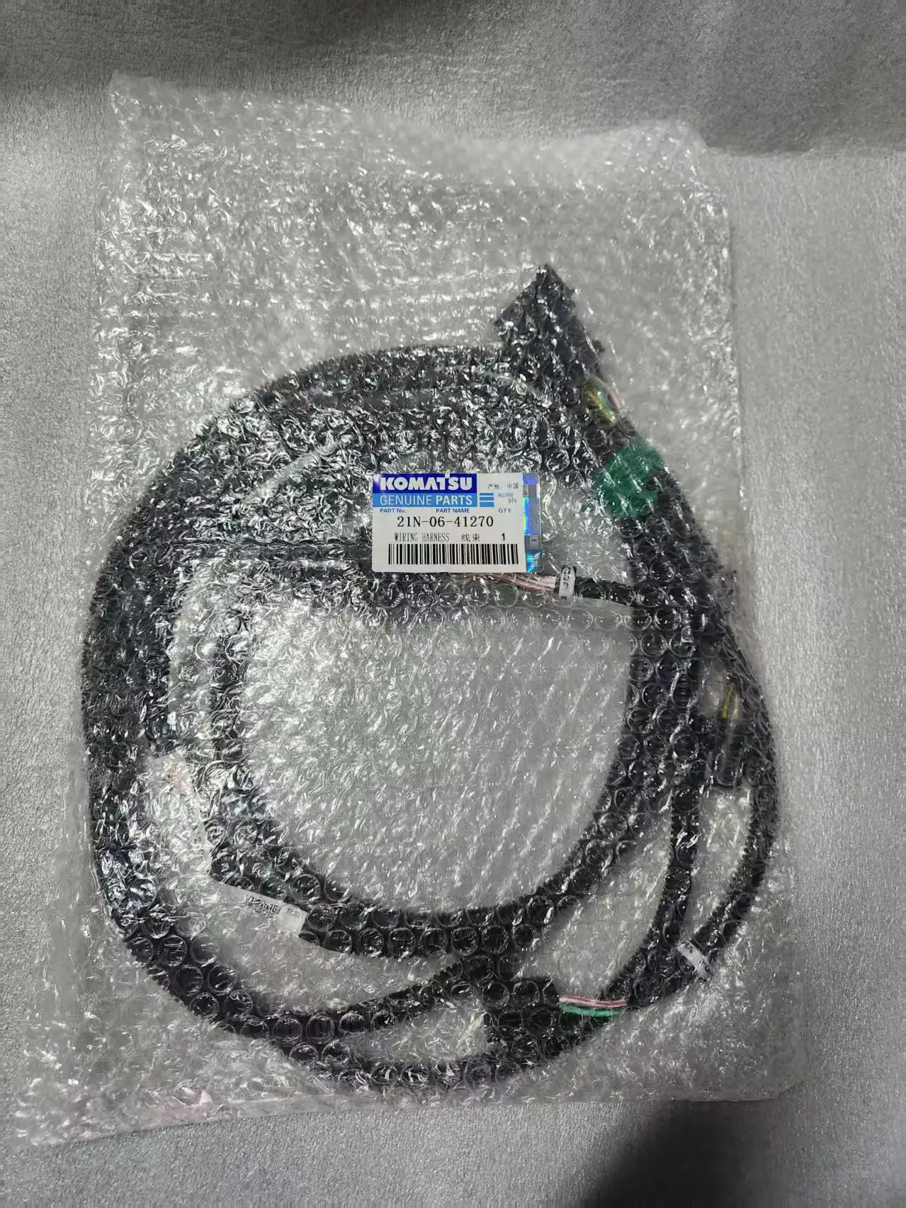 Wiring Harness Assembly 21N-06-41270 for Large Excavator Mining Machinery Engine Hydraulic System Electrical Spare Parts