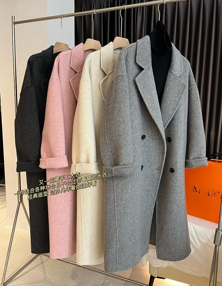 

Long hair, high payment, thickened double-sided woolen coat, loose long cashmere coat, women's silhouette, small man, versatile