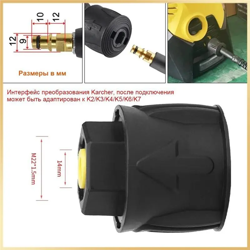 NEW HOT in Stock-High-Pressure Car Washer Gun Water Sprayer Hose Vehicle Power Washer Automotive Cleaning Sprayer Tool