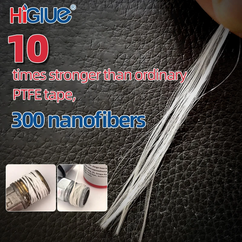 حبل ختم الأنابيب المعدنية L55، سلك ختم ملولب، ملحقات المطبخ والحمام، شريط نانو لختم الأنابيب، سباكة PTFE ميتا