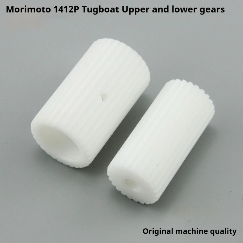SM-1412/1408 Multi-Needle Tension Wheels: Top/Bottom Toothed Pulleys for Elastic Coverstitch Machines
