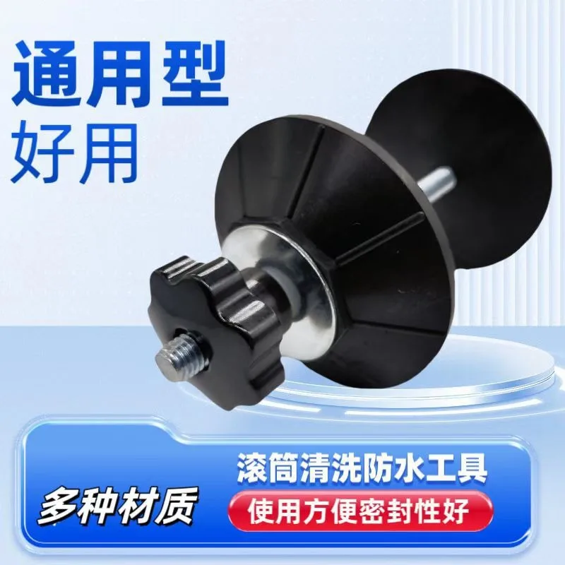 bolt‑fix structure, sealing function, durable compound, direct‑fit, household washer repair fitting
