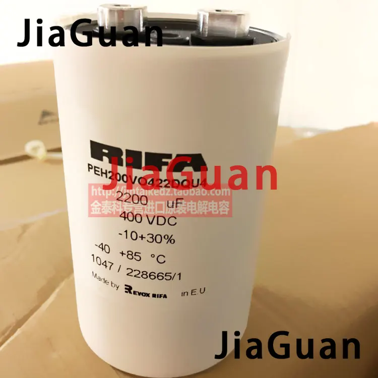 2PCS NEW RIFA 22000UF/400V 65x105MM PEH200 400V2200UF amplifier filter electrolytic capacitor 400V 2200UF PEH200VO422DQU4