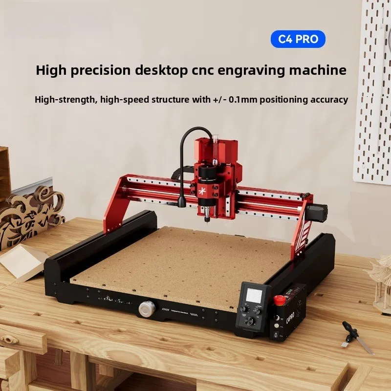 CNC engraving machine, desktop small woodworking metal numerical control milling machine