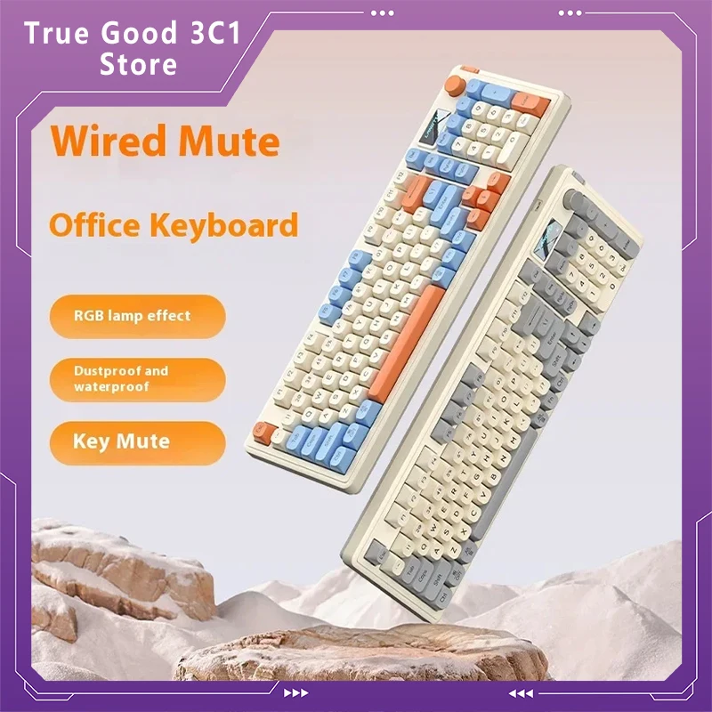 

L98 Wired Silent Office Keyboard With Mechanical Feel Light Effect Competitive High Appearance Keyboard For Gaming Computer