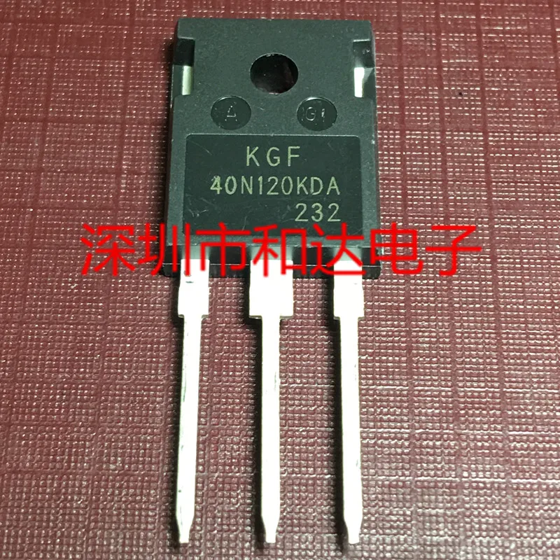 10PCS/Lot KGF40N120KDA  MOS TO-247 1200V 40A Imported Original New And In Stock 100%Test