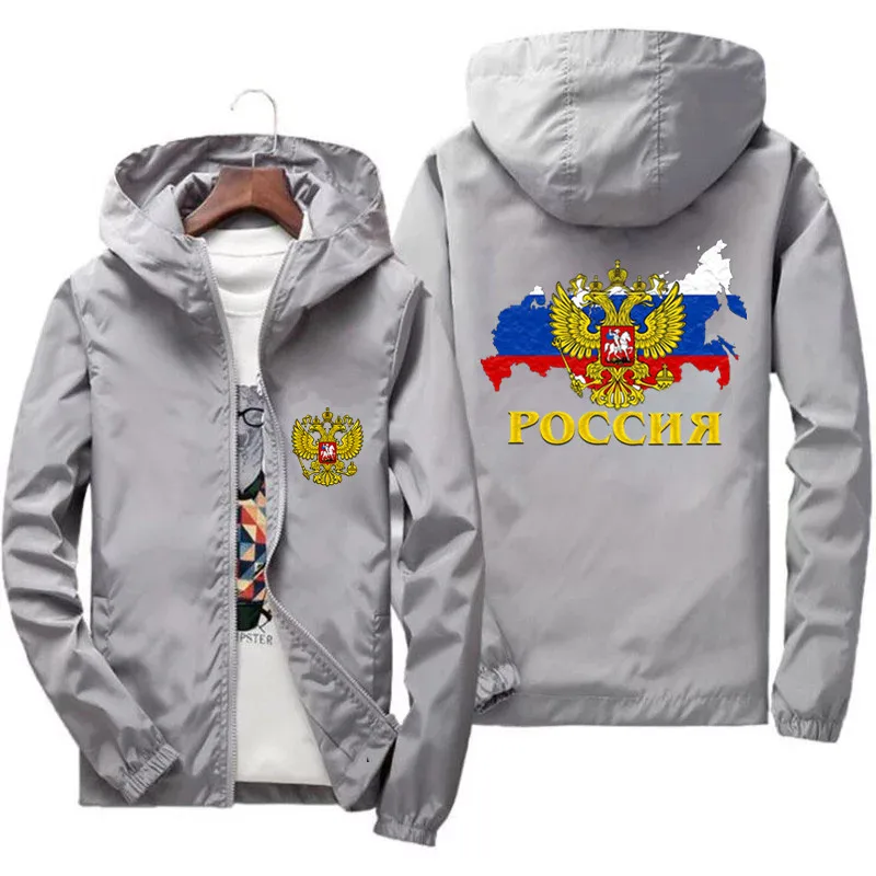 Men\'s Poccnr Shirt Russia Russian Moscow Jacket Bomber Windbreaker Streetwear Coat Of Arms Of Russia Eagle Coat Thin Sports 7XL