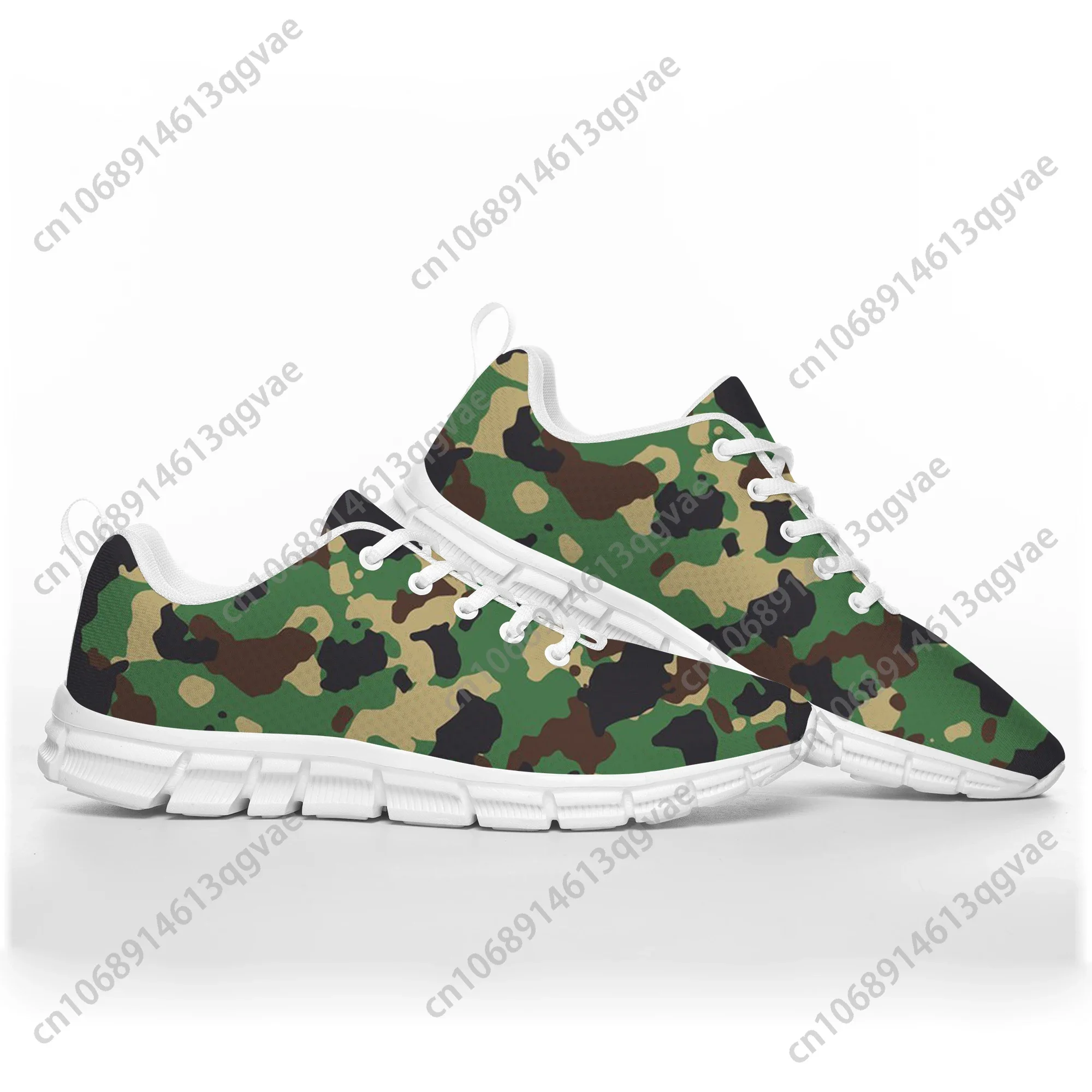 Camo Yellow Sports Shoes Mens Womens Teenager Kids Children Sneakers Army Camouflage Casual Custom High Quality Couple Shoes