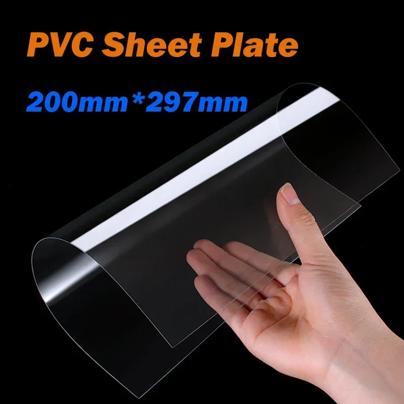 PVC Sheet Plate 210mmx297mm A4 High Transparent PVC Plate Clear Plastic Sheet DIY Processing Accessories Plastic Panel