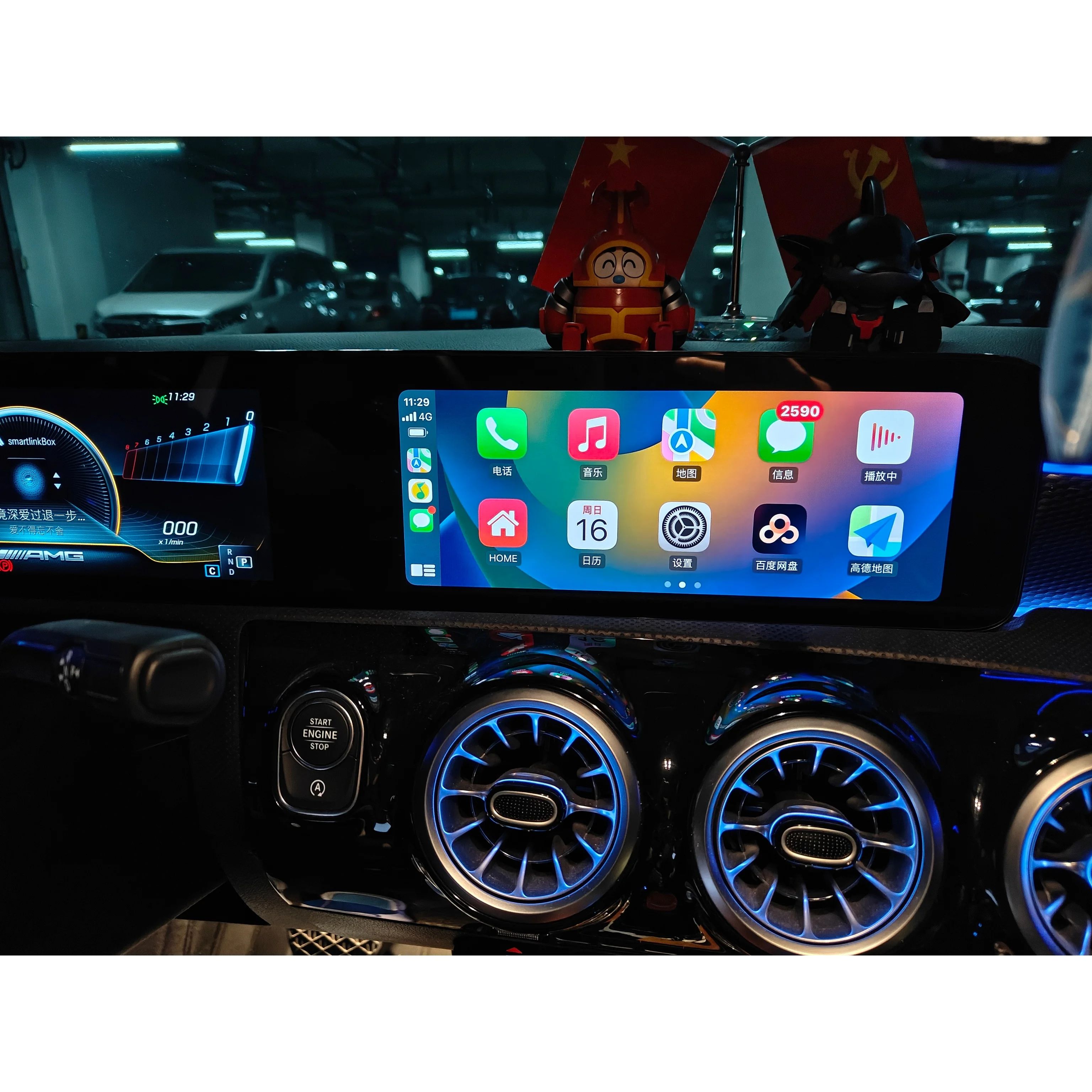 

Мультимедийный проигрыватель Android 14 с LCD-дисплеем для приборной панели, цифровой экран для Mercedes-Benz W213, W222, W221, S63, E-класса 2014-2022, сенсорная навигация, CarPlay