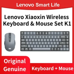 Lenovo Xiaoxin Set tastiera e Mouse Wireless tono chiaro K1 tappo chiave bicolore DPI a 3 velocità Design ergonomico regolabile