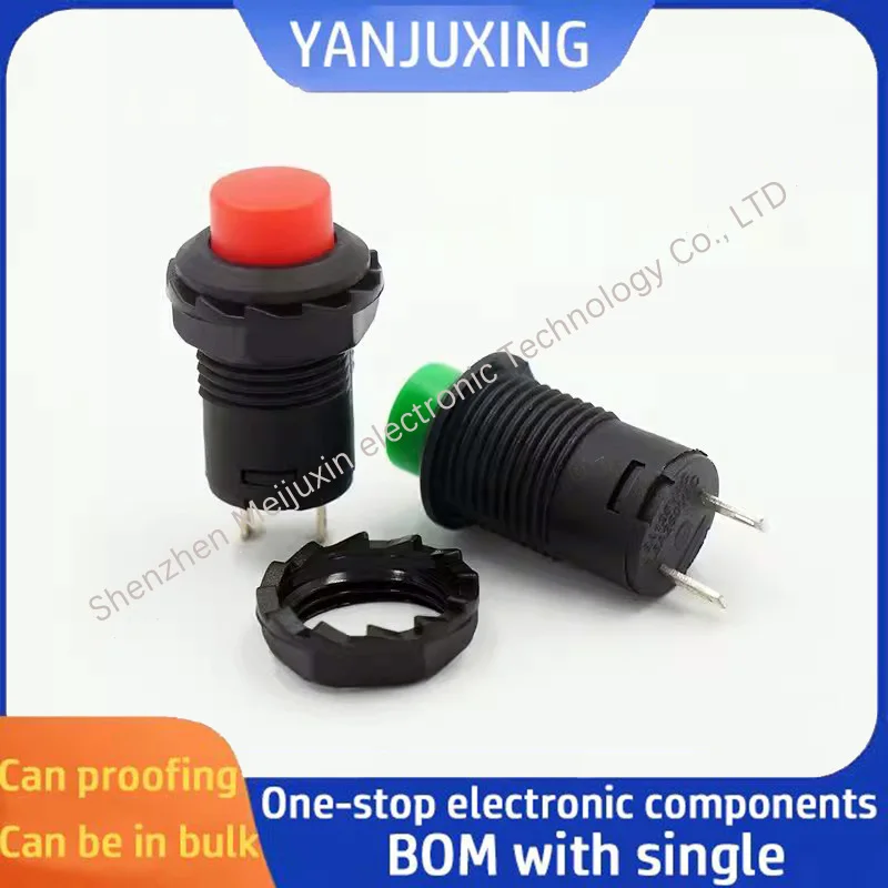 1 قطعة/الوحدة DS-425A مفتاح زر القفل الذاتي أحمر أخضر مع زر مفتوح ذاتي القفل عادة