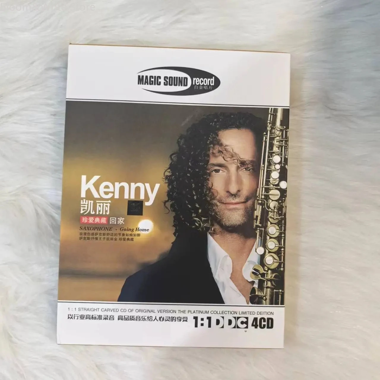 

Classic Kenny（G) CD Classical Music Romantic Saxophone Golden Songs Jasmine Home Lossless Sound Quality Car CD Disc