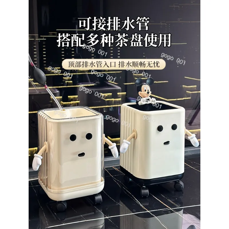 High-End Tea Residue Bucket with Filter Screen – Large Dry Wet Separation Tea Water Tank for Home, Modern Waste Container
