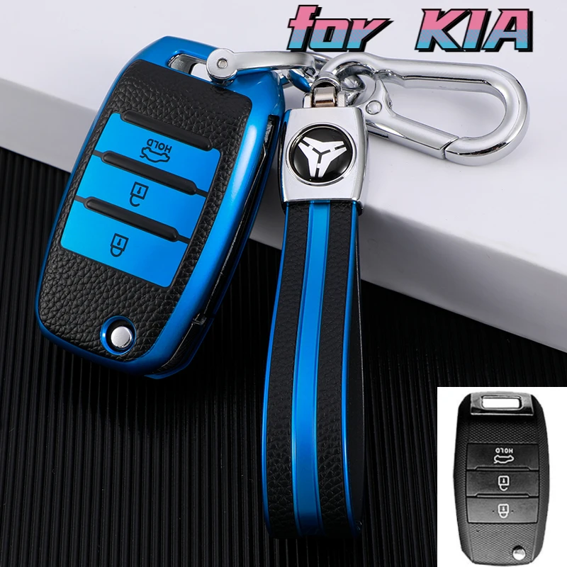 Beautiful Full cover New car key case shell For Kia Rio QL Sportage Ceed Cerato Sorento K2 K3 K4 K5 Auto Accessories