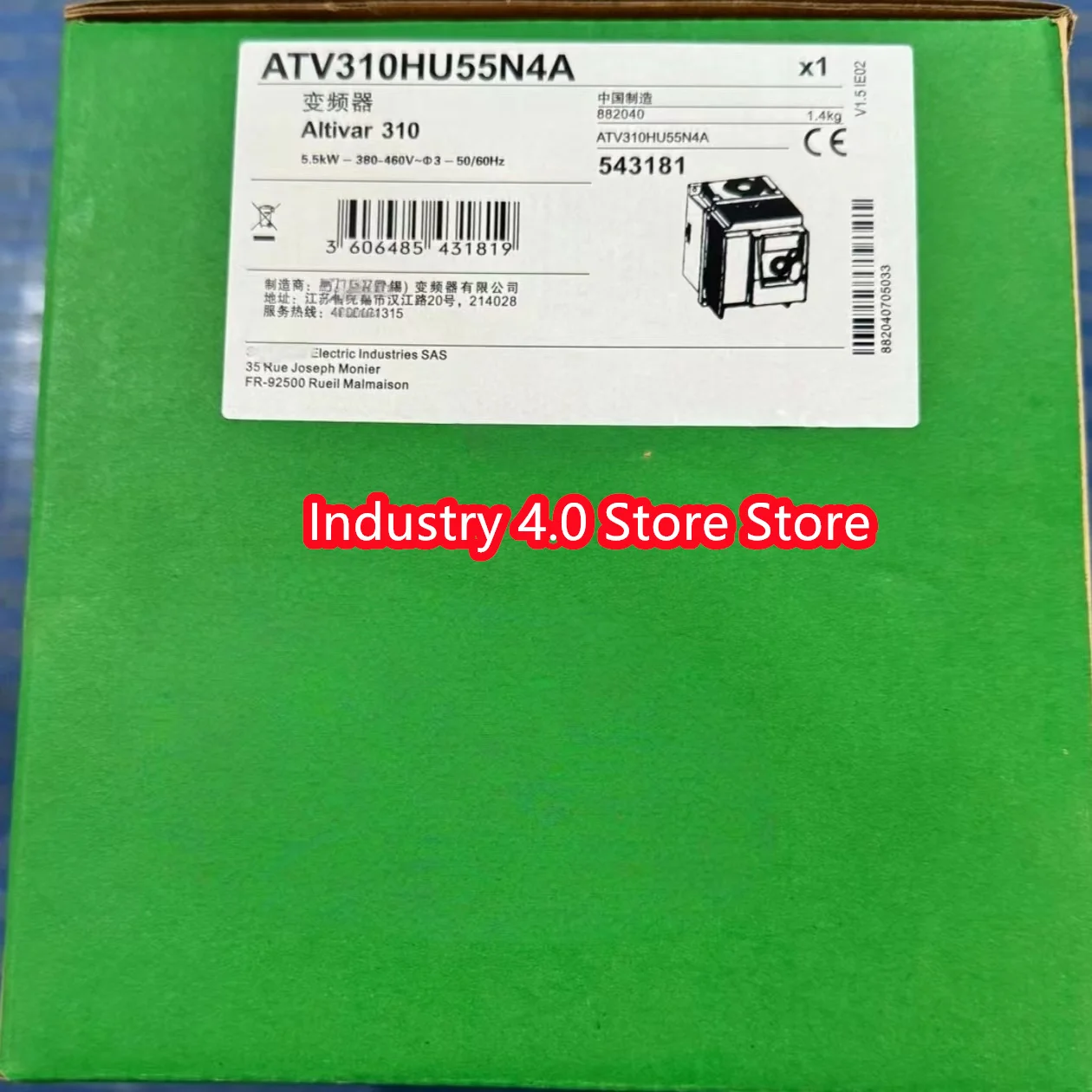 VFD,ATV310HU55N4A,ATV310HU75N4A, ใหม่เอี่ยม, ในสต็อก