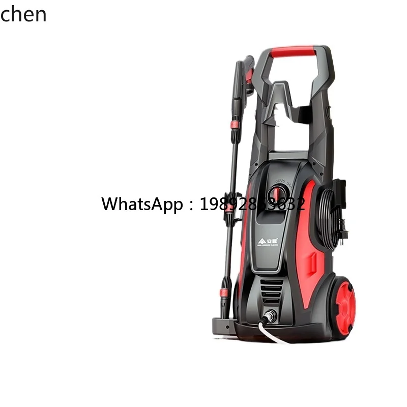 car washing machine high pressure water gun high power 220V water pump portable  artifact cleaning bot manipulation car