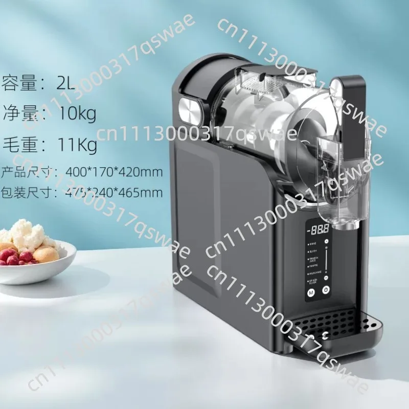 Multifunction Ice Cream Maker Home Small Automatic Countertop Commercial Large Capacity Slush Machine Snow Melt Dessert Blender
