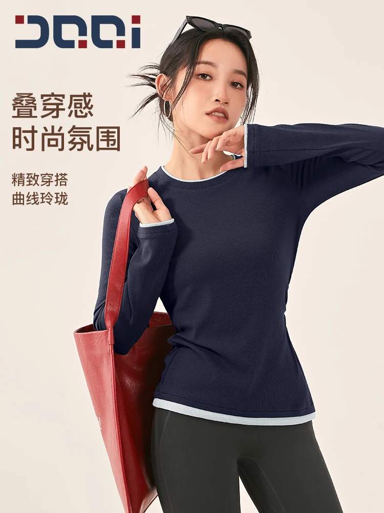 Long-sleeved slim-fitting running yoga clothes, women's fake two pieces, split ends, thin waist fitness T-shirt