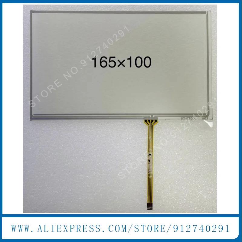 7''inch Touch Glass Panel Suitable for 7 inch Renault Clio 4 LAN5210WR1 LAN5200WR1 Media Navigaiton Touch Screen Digitizer