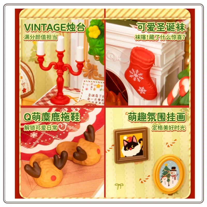 جديد Rolife سوبر العالم هدية الكريسماس اللبنات DIY تجميعها اللعب تجميعها نماذج DIY كوخ الأسهم الأصلية للأطفال