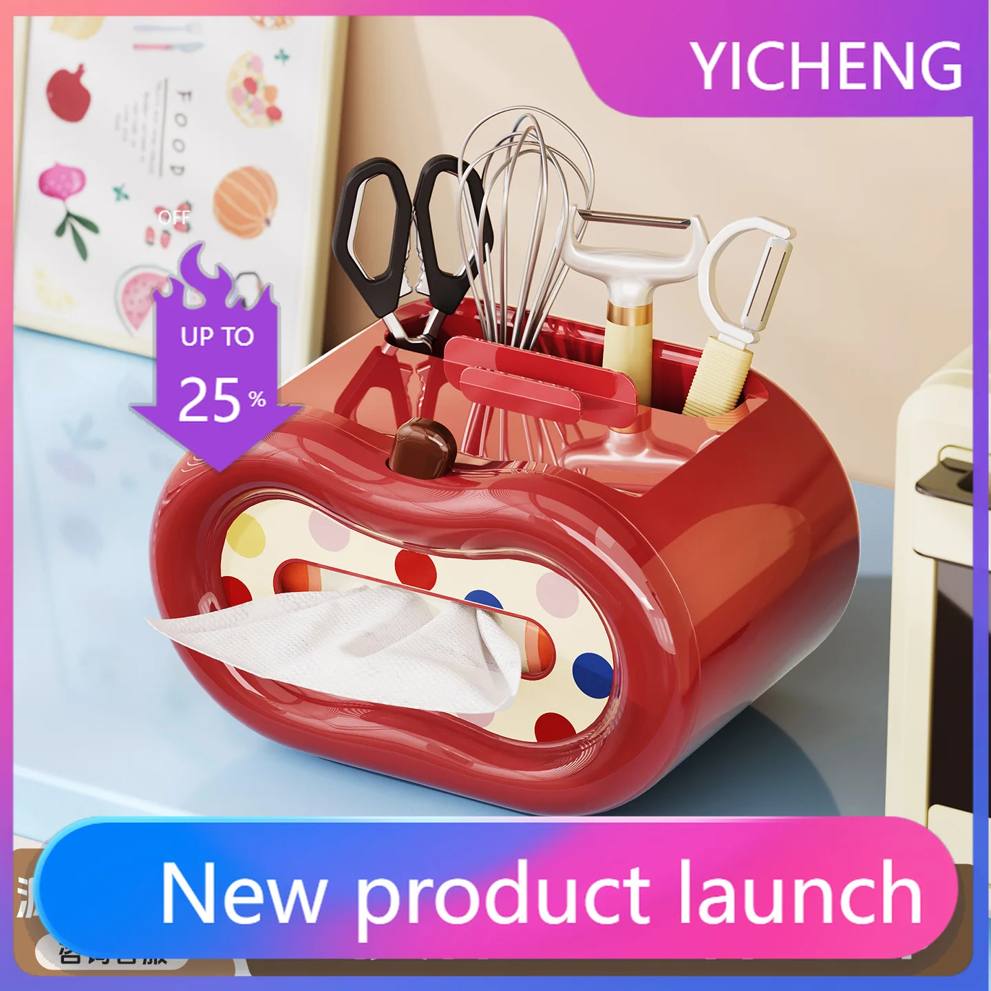 LYY Desktop Tissue Box Home Creative Living Room Coffee Table Remote Control Rack High-end Multifunctional Paper Drawer Box