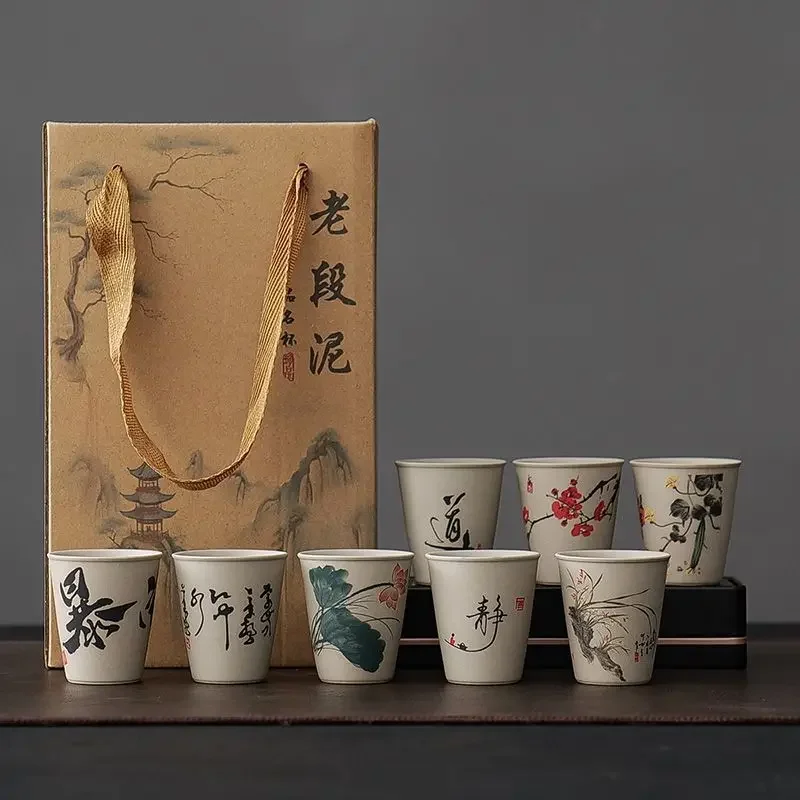 INS new rough pottery teacup Chinese style high value teacup exquisite ancient style tea cups personalised eight gift box set